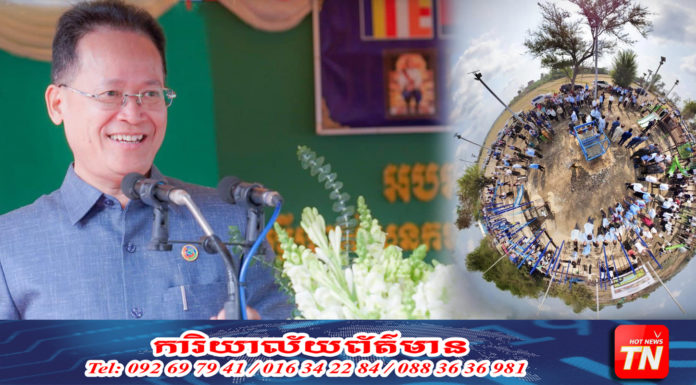 មនុស្សរាប់ម៉ឺននាក់ បានមកកម្សាន្តនៅតំបន់ទន្លេស្ងួត ក្នុងស្រុកអូររាំងឪ