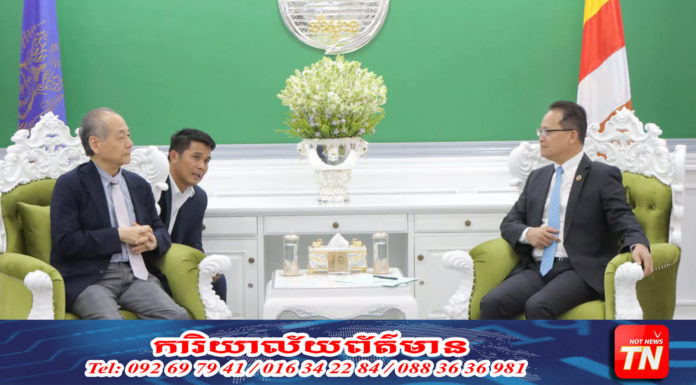 ក្រសួងបរិស្ថានកំពុងគិតគូរចំពោះការវិនិយោគជាមួយប្រទេសជប៉ុន ធ្វើឱ្យកម្ពុជាស្អាត គ្មានសំណល់ប្លាស្ទិក