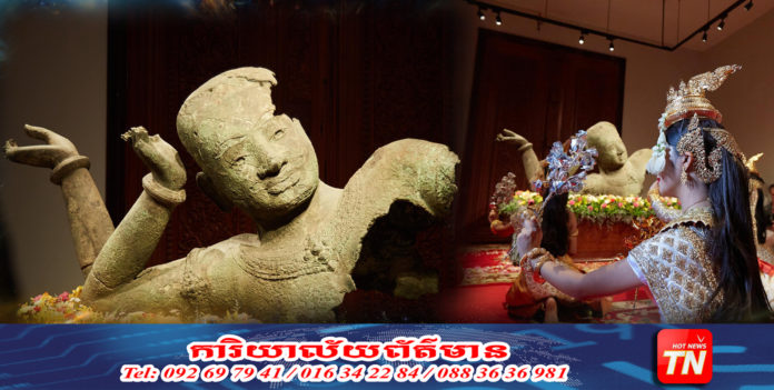 ព្រះនារាយណ៍_Web