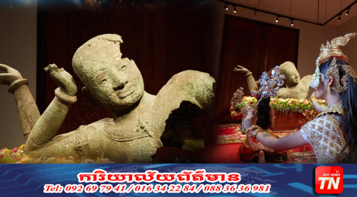 ព្រះនារាយណ៍ផ្ទុំពីសំរឹទ្ធមកពីប្រាសាទមេបុណ្យ បញ្ជូនយកទៅជួសជុលនៅប្រទេសបារាំង