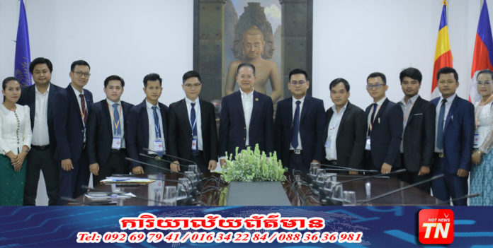 រដ្ឋមន្រ្តីក្រសួងបរិស្ថាន_Web