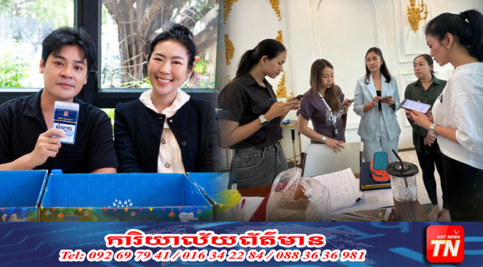 សមាគមសិល្បករខ្មែរ រៀបចំកម្មវិធី ”អ្នកស្នងមរតក” ជាការដឹងគុណចំពោះព្រឹទ្ធាចារ្យសិល្បៈ និងសិល្បកររៀមច្បងចាស់ជរា