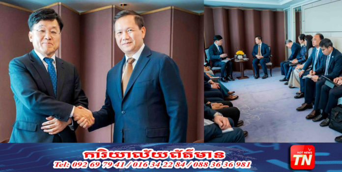 សម្តេចធិបតី និង កូរ៉េ_Web