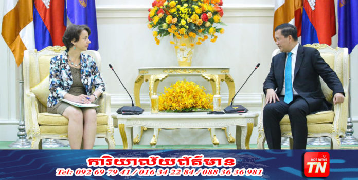 សម្តេចធិបតី_Web