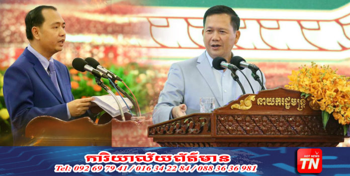 សម្តេចធិបតី_Web