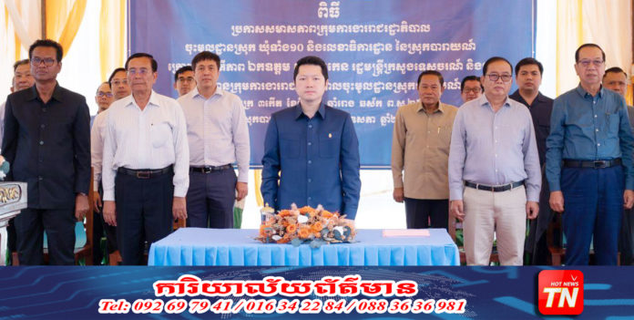 ឯកឧត្តម សុខ សូកេន_Web