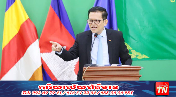 ឯកឧត្តម ប៉ែន បូណា៖ សេរីភាពបញ្ចេញមតិ និងអំពើល្មើសច្បាប់មិនដូចគ្នាទេ