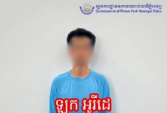 ដឹងច្បាស់ហើយ ចំពោះការចាប់ខ្លួនក្រុមប្រឆាំង