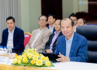 ឯកឧត្តម ជា វ៉ាន់ដេត អញ្ជើញក្នុងពិធីសំណេះសំណាលជាមួយក្រុមហ៊ុនផ្តល់សេវាអ៊ីនធឺណិតនៅកម្ពុជា