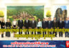 ឯកឧត្តម ស សុខា ជួបសម្តែងការគួរសម និងពិភាក្សាការងារជាមួយឯកអគ្គរាជទូតអូស្ត្រាលី ប្រចាំកម្ពុជា