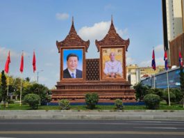 ប្រធានាធិបតីចិន អញ្ជើញបំពេញទស្សនកិច្ចផ្លូវរដ្ឋនៅកម្ពុជារយៈពេល២ថ្ងៃ