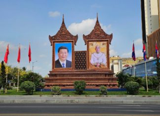 ប្រធានាធិបតីចិន អញ្ជើញបំពេញទស្សនកិច្ចផ្លូវរដ្ឋនៅកម្ពុជារយៈពេល២ថ្ងៃ