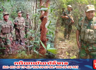 កងកម្លាំងតំបន់ប្រតិបត្តិការសឹករងកោះកុង បន្តល្បាតលើខ្សែបន្ទាត់ព្រំដែនក្នុងភូមិសាស្រ្តទទួលខុសត្រូវ