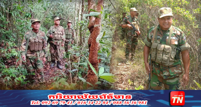 កោះកុង_Web