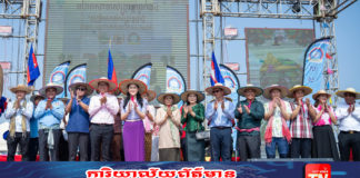 សង្រ្កាន្តអូររាំងឪឆ្នាំ២០២៥ រក្សាតម្លៃវប្បធម៌ខ្មែរ និងបង្កលក្ខណៈឱ្យប្រជាពលរដ្ឋសប្បាយរីករាយក្រោមម្លប់សន្តិភាពនិងការអភិវឌ្ឍនៅកម្ពុជា