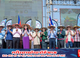 សង្រ្កាន្តអូររាំងឪឆ្នាំ២០២៥ រក្សាតម្លៃវប្បធម៌ខ្មែរ និងបង្កលក្ខណៈឱ្យប្រជាពលរដ្ឋសប្បាយរីករាយក្រោមម្លប់សន្តិភាពនិងការអភិវឌ្ឍនៅកម្ពុជា