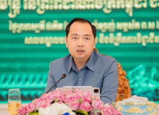 រដ្ឋមន្ត្រីក្រសួងព័ត៌មាន ប្រជុំពិនិត្យវឌ្ឍនភាពការងារ ពិធីជួបជុំរវាងសម្តេចធិបតី ជាមួយអ្នកសារព័ត៌មាន