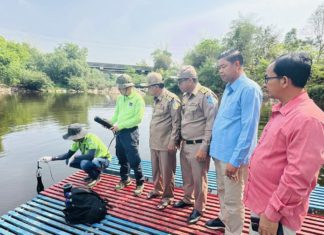 ក្រសួងបរិស្ថានរកឃើញ រោងចក្រ សហគ្រាស និងក្រុមហ៊ុន ចំនួន៥ទីតាំង បំពុលទឹកសាធារណៈ