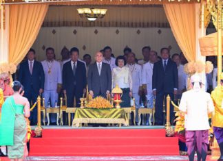 ព្រះរាជពិធីច្រត់ព្រះនង្គ័ល