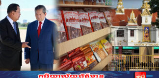 ថៃបិទព្រំដែន១០០ឆ្នាំទៀត ក៏កម្ពុជាមិនស្លាប់ដែរ