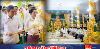 សម្ដេចធិបតី ហ៊ុន ម៉ាណែត និងលោកជំទាវបណ្ឌិត ព្រមទាំងក្រុមគ្រួសារ អញ្ជើញចូលរួមពិធីបុណ្យភ្ជុំបិណ្ឌ នៅវត្តវាំងចាស់