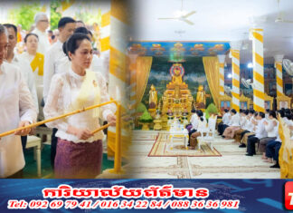 សម្ដេចធិបតី ហ៊ុន ម៉ាណែត និងលោកជំទាវបណ្ឌិត ព្រមទាំងក្រុមគ្រួសារ អញ្ជើញចូលរួមពិធីបុណ្យភ្ជុំបិណ្ឌ នៅវត្តវាំងចាស់