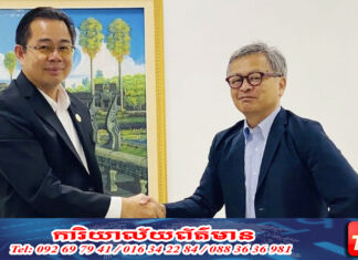 អភិបាលខេត្តព្រះសីហនុ ជួបជាមួយនាយកគ្រប់គ្រងទូទៅក្រុមហ៊ុន MInebeamitsumi. Inc.