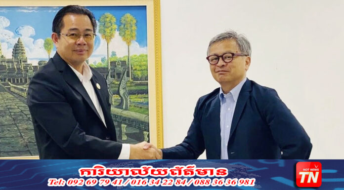 អភិបាលខេត្តព្រះសីហនុ ជួបជាមួយនាយកគ្រប់គ្រងទូទៅក្រុមហ៊ុន MInebeamitsumi. Inc.