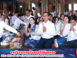ឯកឧត្តម ង៉ូវ បូរីណា អញ្ជើញនាំយកនូវទេយ្យទាន ប្រគេនព្រះសង្ឃក្នុងពិធីបុណ្យកាន់បិណ្ឌវេនទី៦ នៅបរិវេណវត្តព្រះធាតុបាស្រី