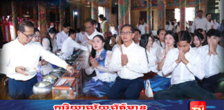 ឯកឧត្តម ង៉ូវ បូរីណា អញ្ជើញនាំយកនូវទេយ្យទាន ប្រគេនព្រះសង្ឃក្នុងពិធីបុណ្យកាន់បិណ្ឌវេនទី៦ នៅបរិវេណវត្តព្រះធាតុបាស្រី