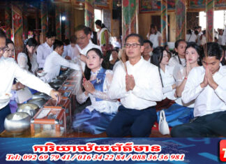 ឯកឧត្តម ង៉ូវ បូរីណា អញ្ជើញនាំយកនូវទេយ្យទាន ប្រគេនព្រះសង្ឃក្នុងពិធីបុណ្យកាន់បិណ្ឌវេនទី៦ នៅបរិវេណវត្តព្រះធាតុបាស្រី