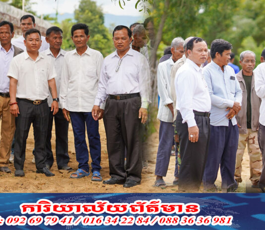 ឯកឧត្តម អ៊ុន ជឹម ជួសជុលផ្លូវ១ខ្សែរប្រវែង៨០០ម៉ែត្រ នៅឃុំតាភេម ស្រុកត្រាំកក់ ខេត្តតាកែវ