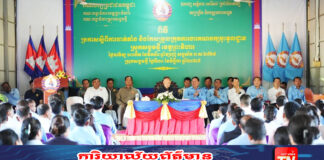 ឯកឧត្តម ម៉ៅ សុផាន់ ប្រកាសចាត់តាំង និងកែសម្រួលក្រុមការងារគណបក្សចុះមូលដ្ឋាន ស្រុកសង្គមថ្មី