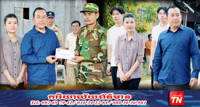 ឯឧ ហួត ហាក់_Web