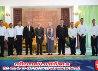 ព្រះករុណានិងសម្តេចម៉ែ ព្រះបរមរាជានុញ្ញាត ឱ្យវីរកងទ័ពទាំង១៨រូប ចូលក្រាបបង្គំគាល់