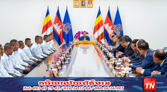 សម្តេចតេជោ អនុញ្ញាតវីរៈកងទ័ព១៨រូប និងក្រុមគ្រួសារចូលជួបសំណេះសំណាល និងសួរសុខទុក្ខ