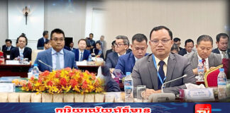 ឯកឧត្តម អ៊ុន ជឹម ជួបប្រជុំការងារជាមួយរដ្ឋមន្រ្តីក្រសួងសាធារណ:ការ និងដឹកជញ្ជូន