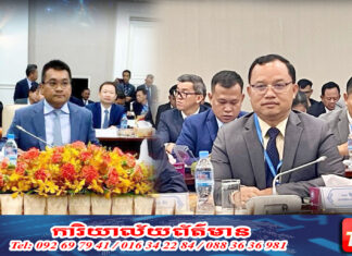 ឯកឧត្តម អ៊ុន ជឹម ជួបប្រជុំការងារជាមួយរដ្ឋមន្រ្តីក្រសួងសាធារណ:ការ និងដឹកជញ្ជូន